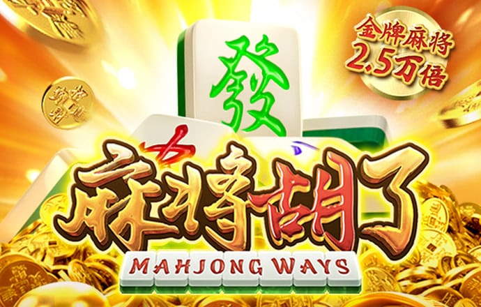 vns威尼斯体育唯一官网