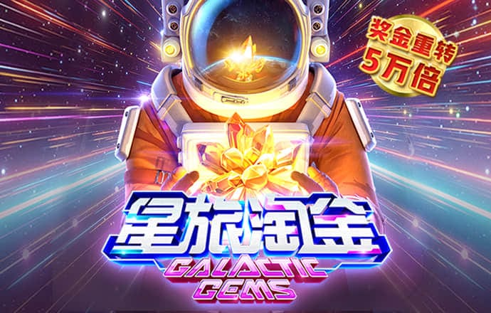 db体育官方下载入口