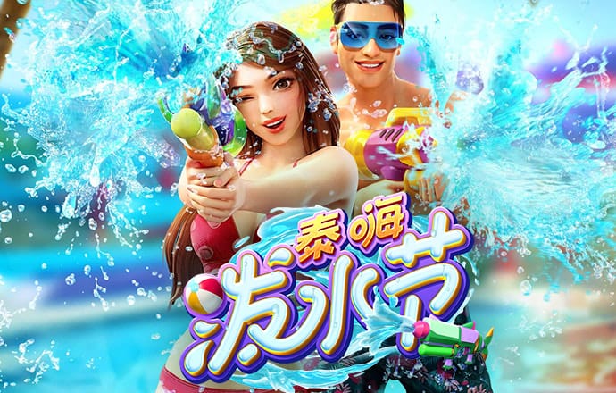 zoty中欧体育下载
