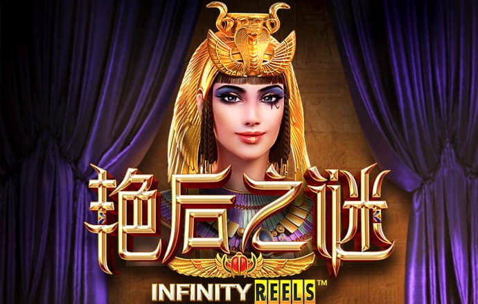 亚星百家乐网站