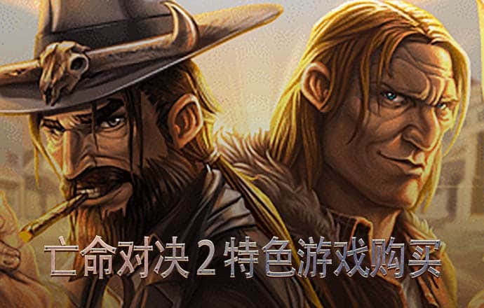 九博体育app下载