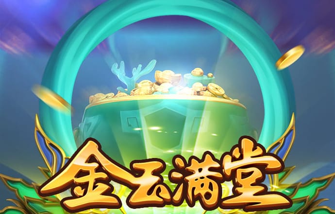bckbet体育官网下载