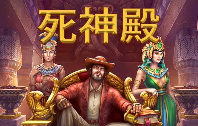 93体育平台直播