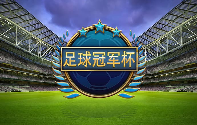 博澳体育app官网入口